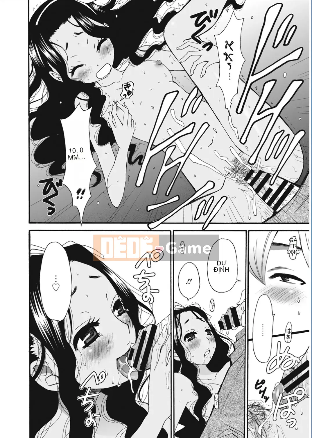 [Wind and 彧 Han][Akira Goto] Người phụ nữ lúc 21:00 ~ con khốn trước ống kính ~