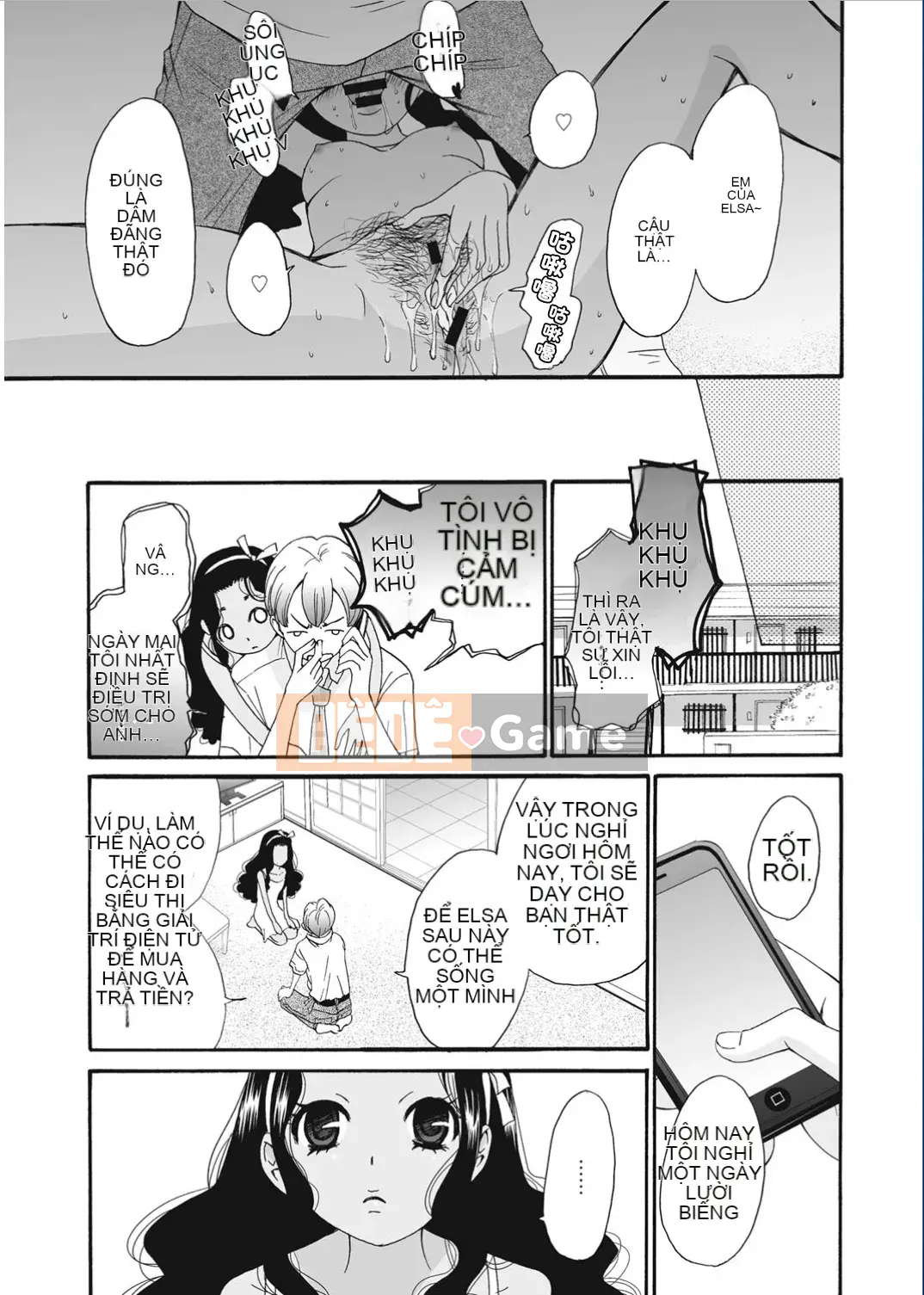 [Wind and 彧 Han][Akira Goto] Người phụ nữ lúc 21:00 ~ con khốn trước ống kính ~