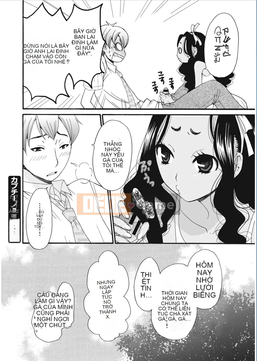 [Wind and 彧 Han][Akira Goto] Người phụ nữ lúc 21:00 ~ con khốn trước ống kính ~