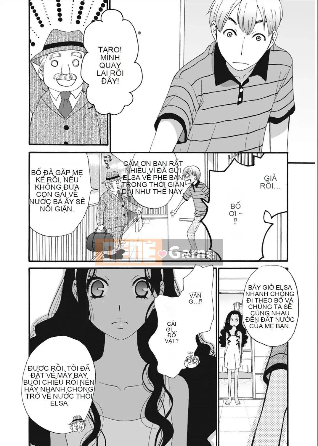 [Wind and 彧 Han][Akira Goto] Người phụ nữ lúc 21:00 ~ con khốn trước ống kính ~