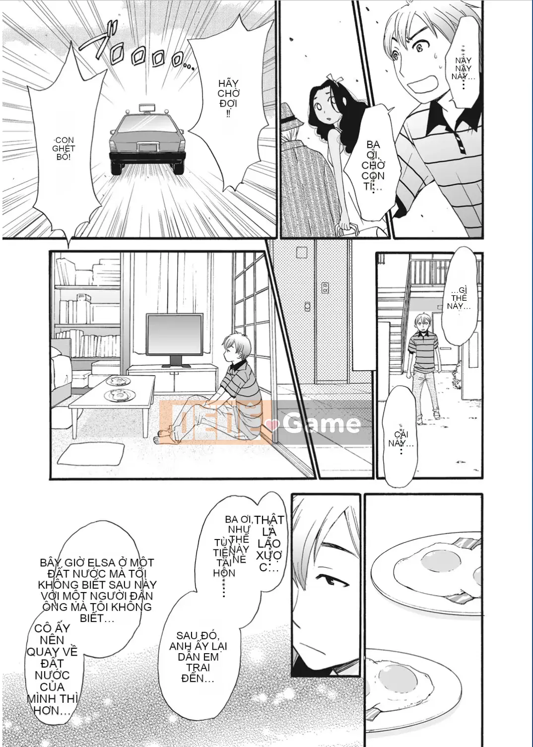 [Wind and 彧 Han][Akira Goto] Người phụ nữ lúc 21:00 ~ con khốn trước ống kính ~