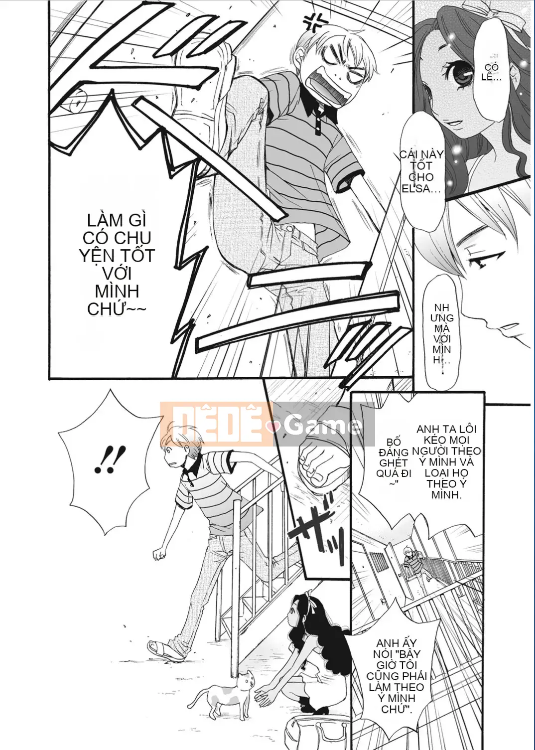 [Wind and 彧 Han][Akira Goto] Người phụ nữ lúc 21:00 ~ con khốn trước ống kính ~