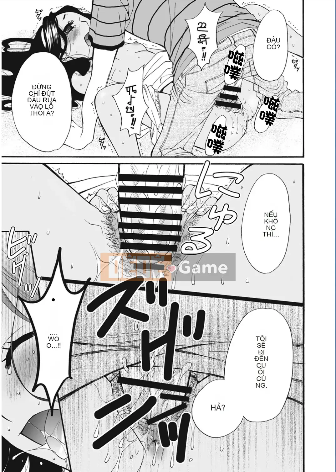 [Wind and 彧 Han][Akira Goto] Người phụ nữ lúc 21:00 ~ con khốn trước ống kính ~