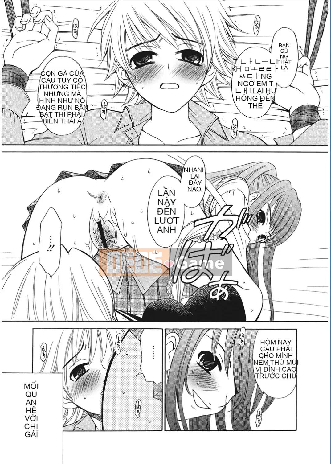 [Wind and 彧 Han][Akira Goto] Người phụ nữ lúc 21:00 ~ con khốn trước ống kính ~