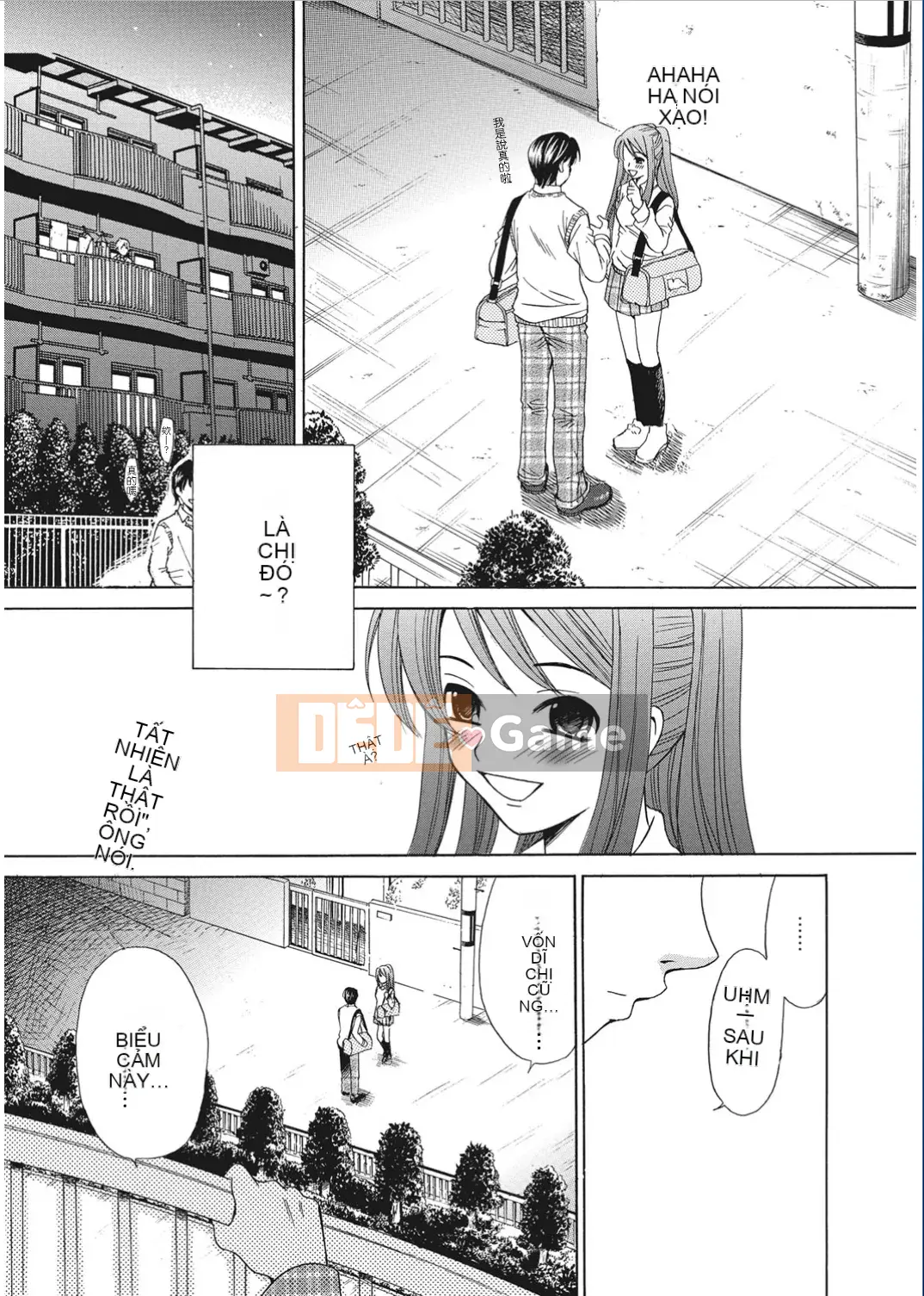 [Wind and 彧 Han][Akira Goto] Người phụ nữ lúc 21:00 ~ con khốn trước ống kính ~