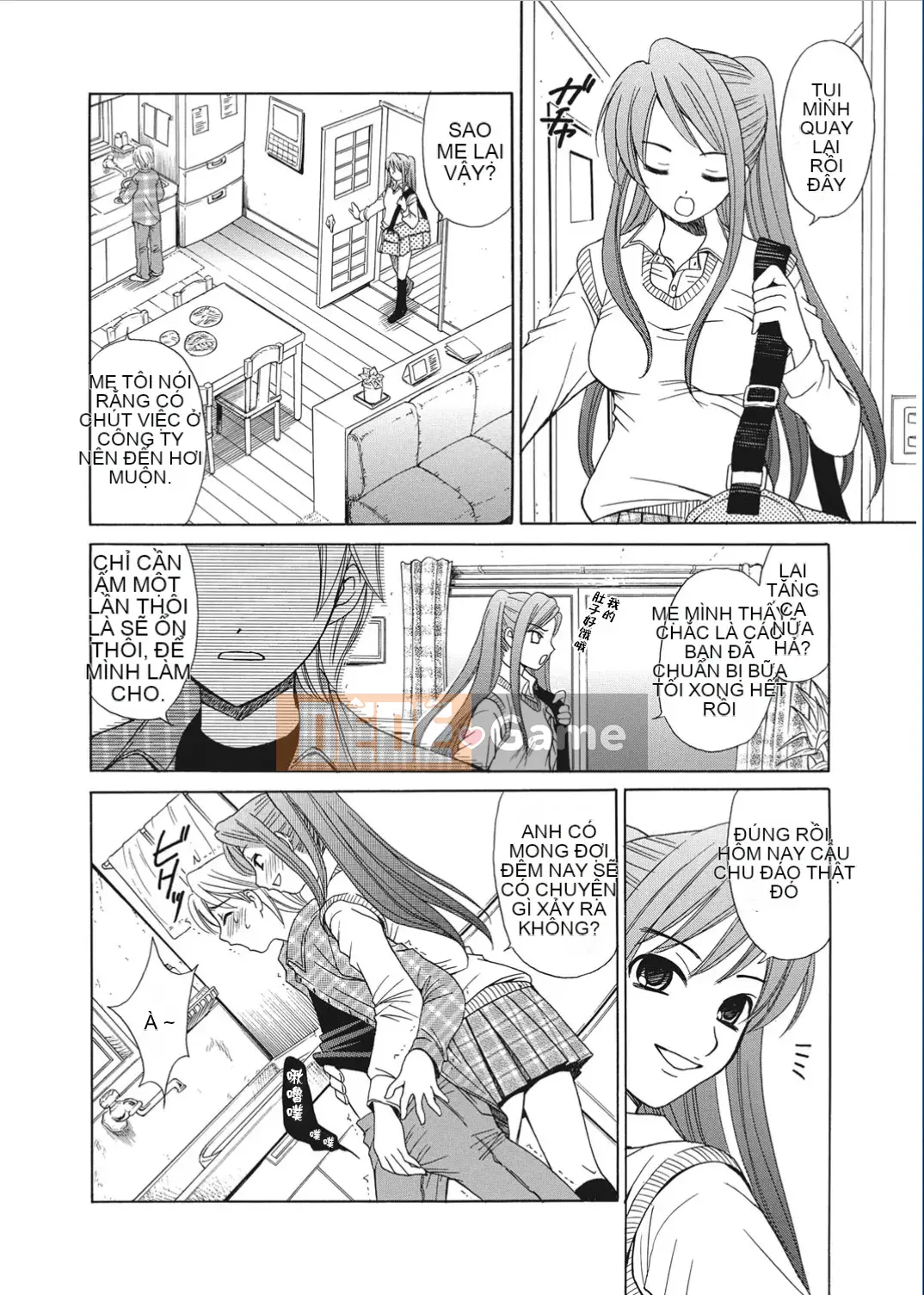 [Wind and 彧 Han][Akira Goto] Người phụ nữ lúc 21:00 ~ con khốn trước ống kính ~