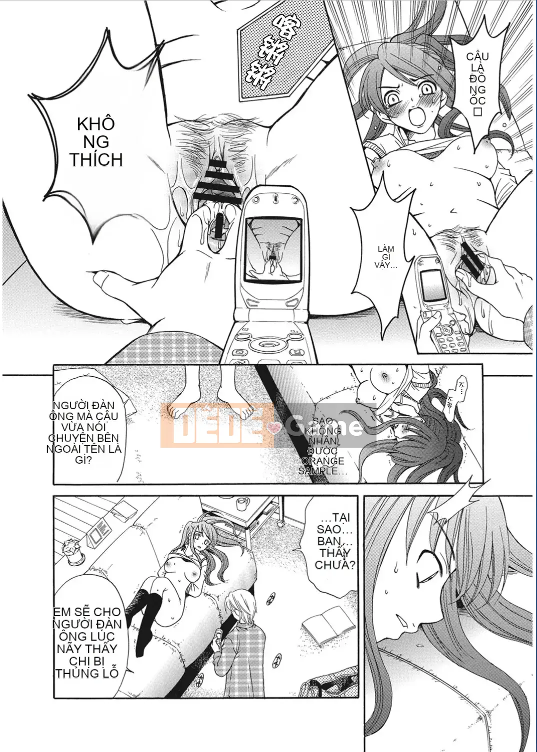 [Wind and 彧 Han][Akira Goto] Người phụ nữ lúc 21:00 ~ con khốn trước ống kính ~