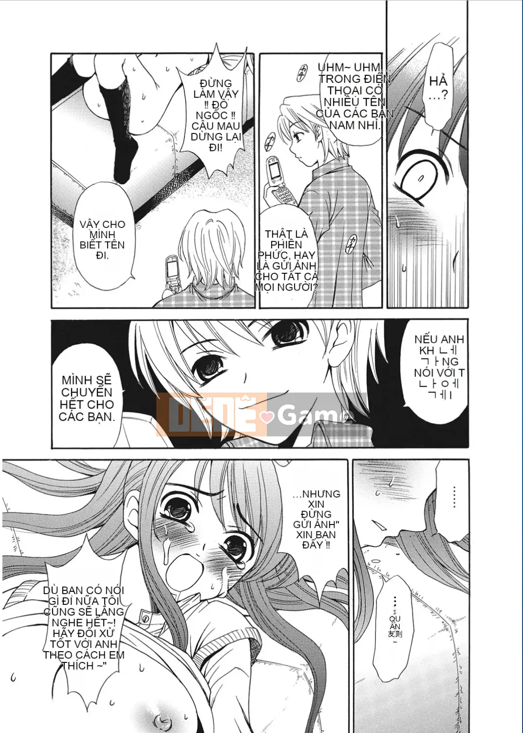 [Wind and 彧 Han][Akira Goto] Người phụ nữ lúc 21:00 ~ con khốn trước ống kính ~