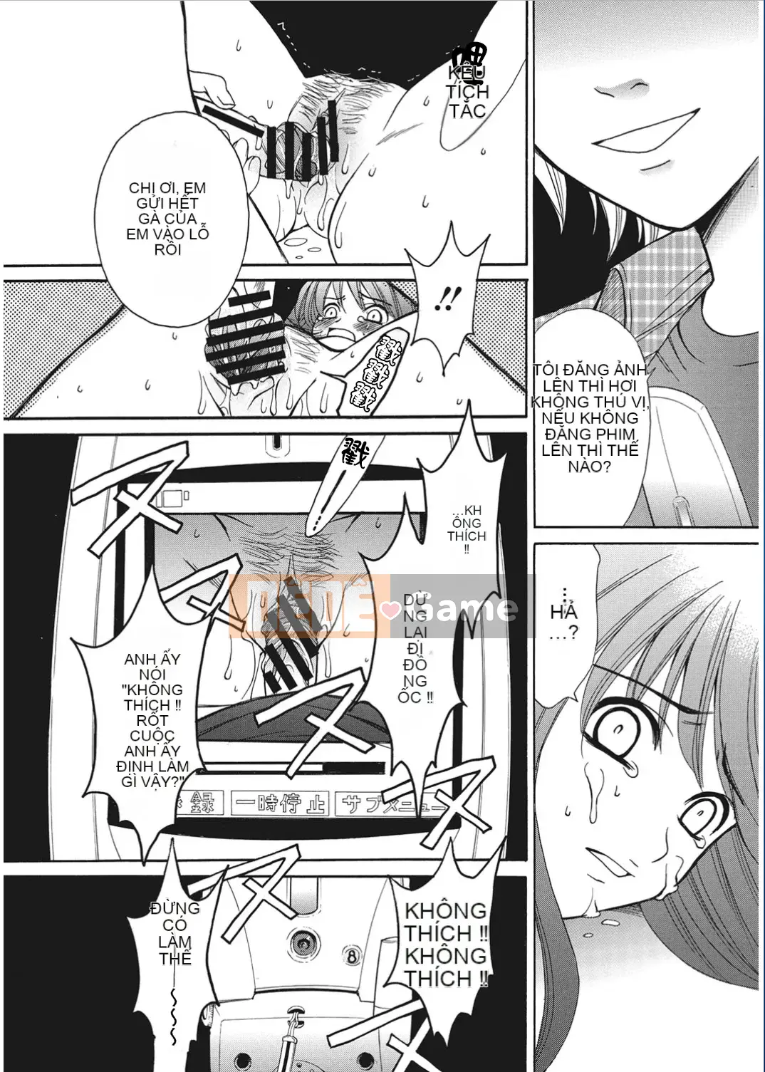 [Wind and 彧 Han][Akira Goto] Người phụ nữ lúc 21:00 ~ con khốn trước ống kính ~