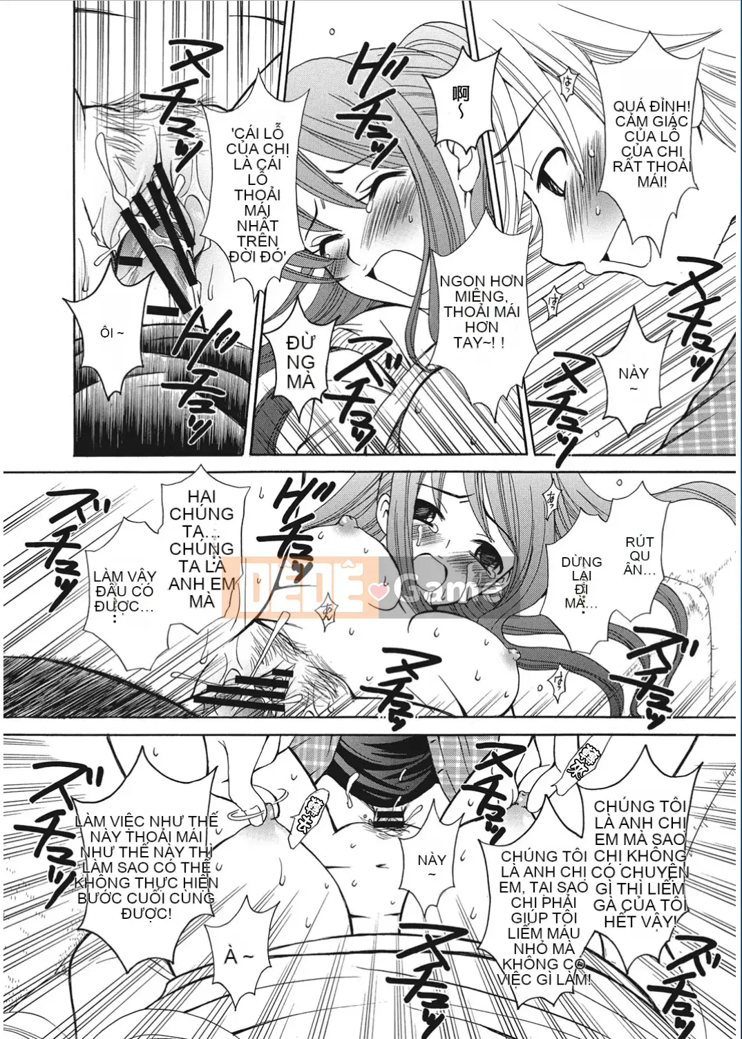 [Wind and 彧 Han][Akira Goto] Người phụ nữ lúc 21:00 ~ con khốn trước ống kính ~