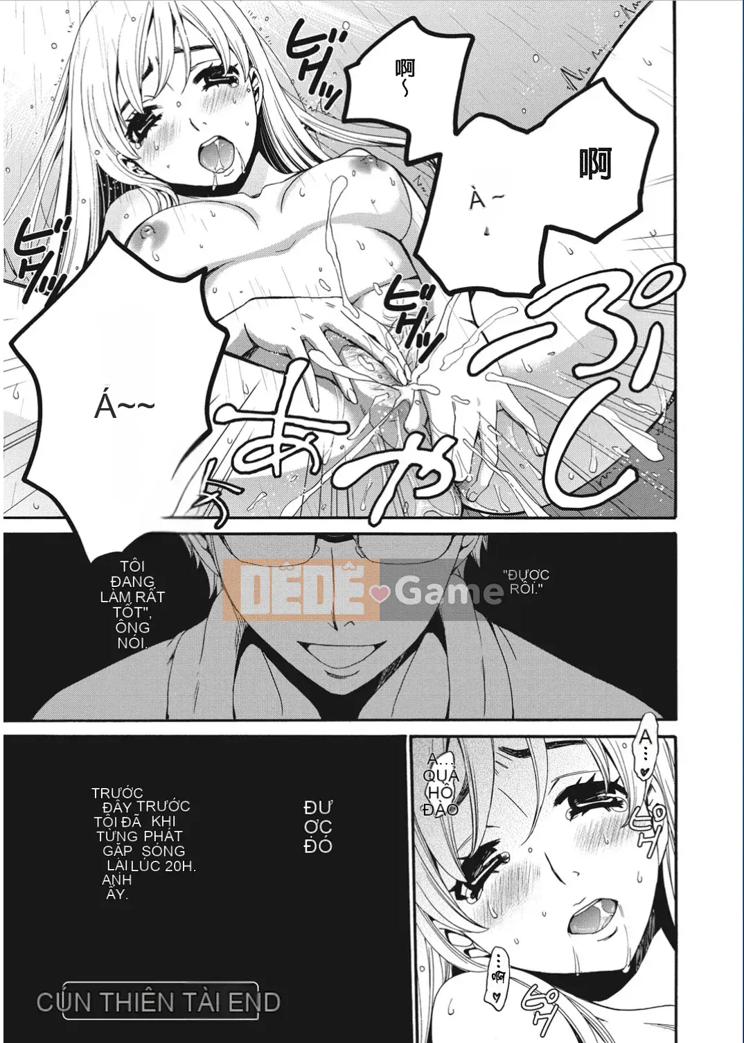 [Wind and 彧 Han][Akira Goto] Người phụ nữ lúc 21:00 ~ con khốn trước ống kính ~