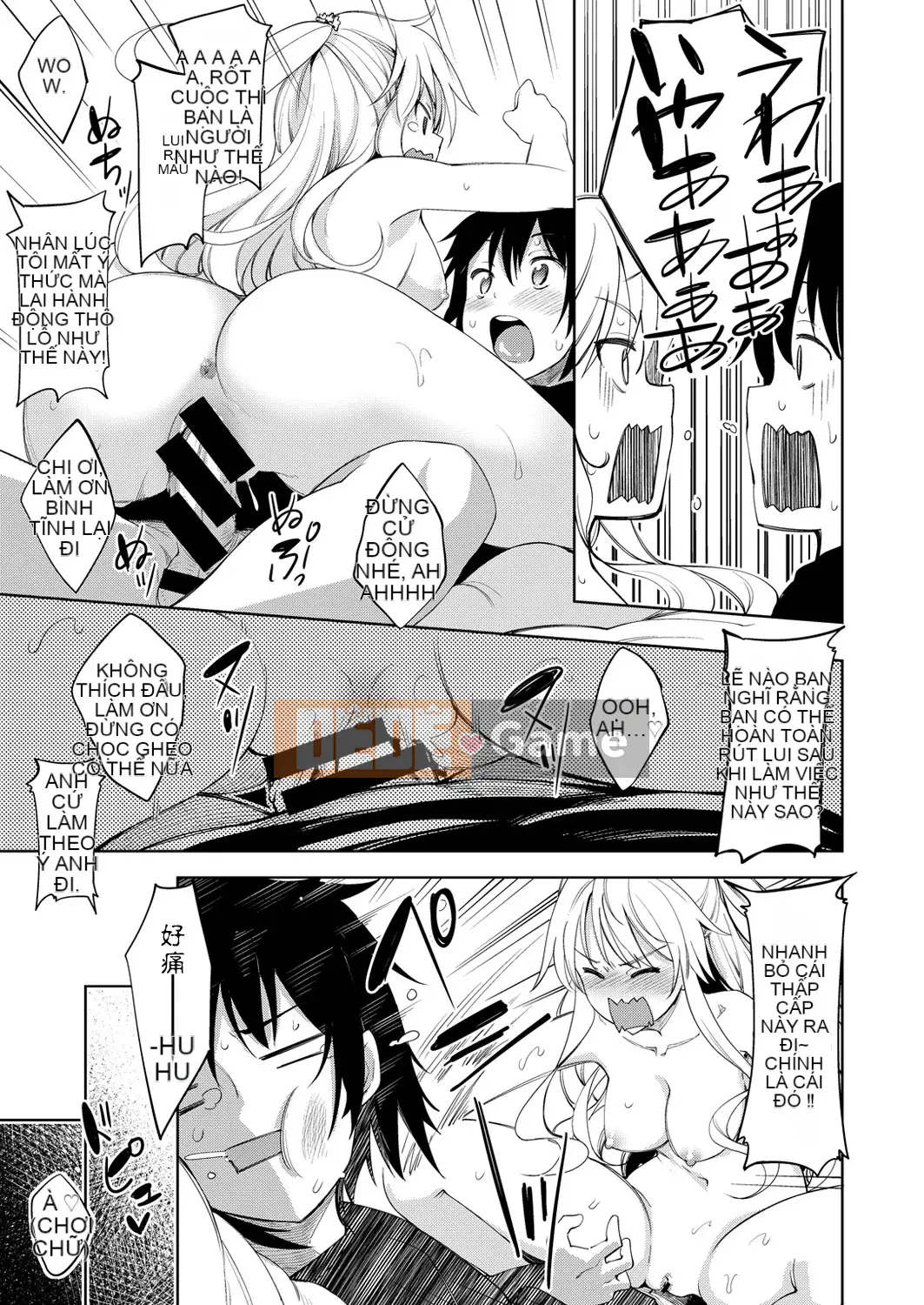 [Akino Sora] Chị gái theo mùa Tập 1-2