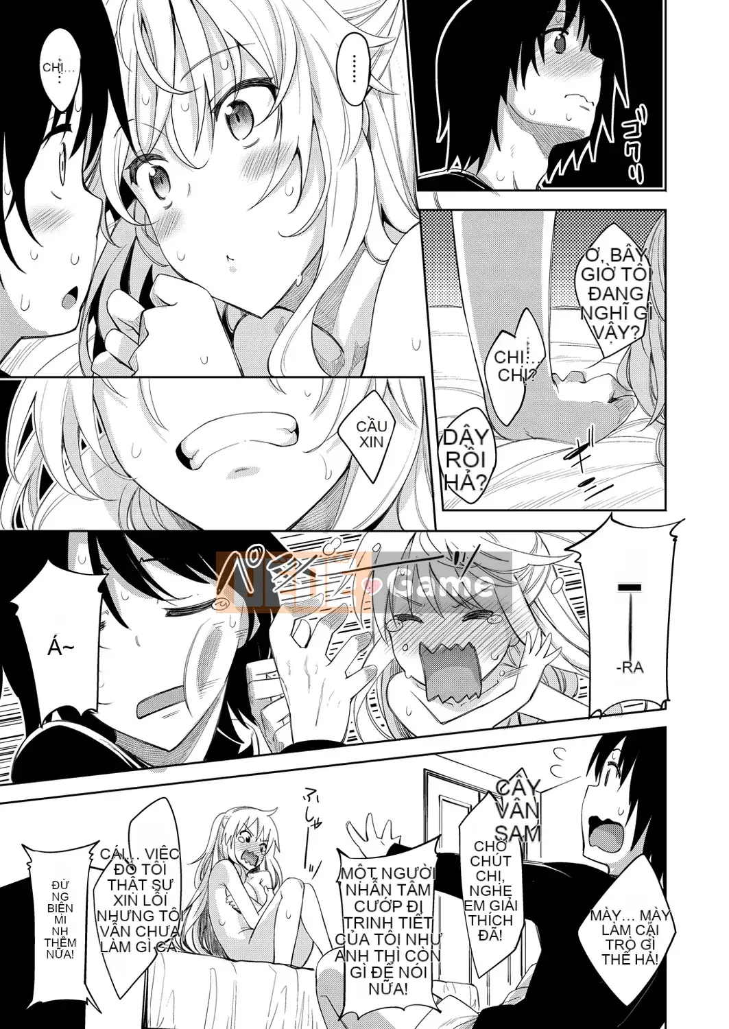 [Akino Sora] Chị gái theo mùa Tập 1-2