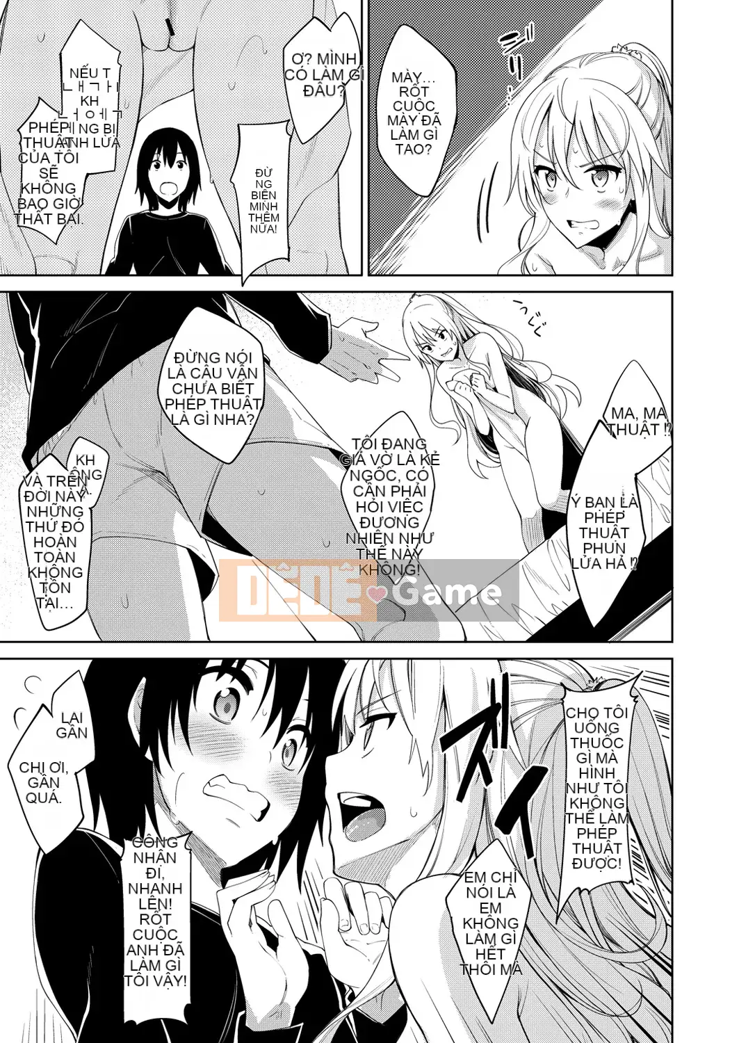 [Akino Sora] Chị gái theo mùa Tập 1-2