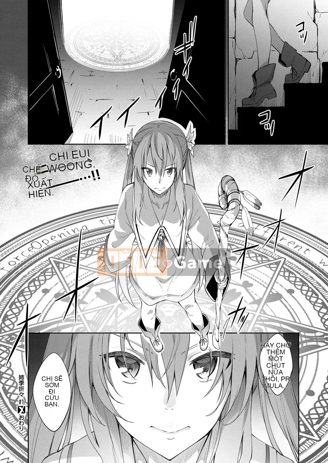 [Akino Sora] Chị gái theo mùa Tập 1-2