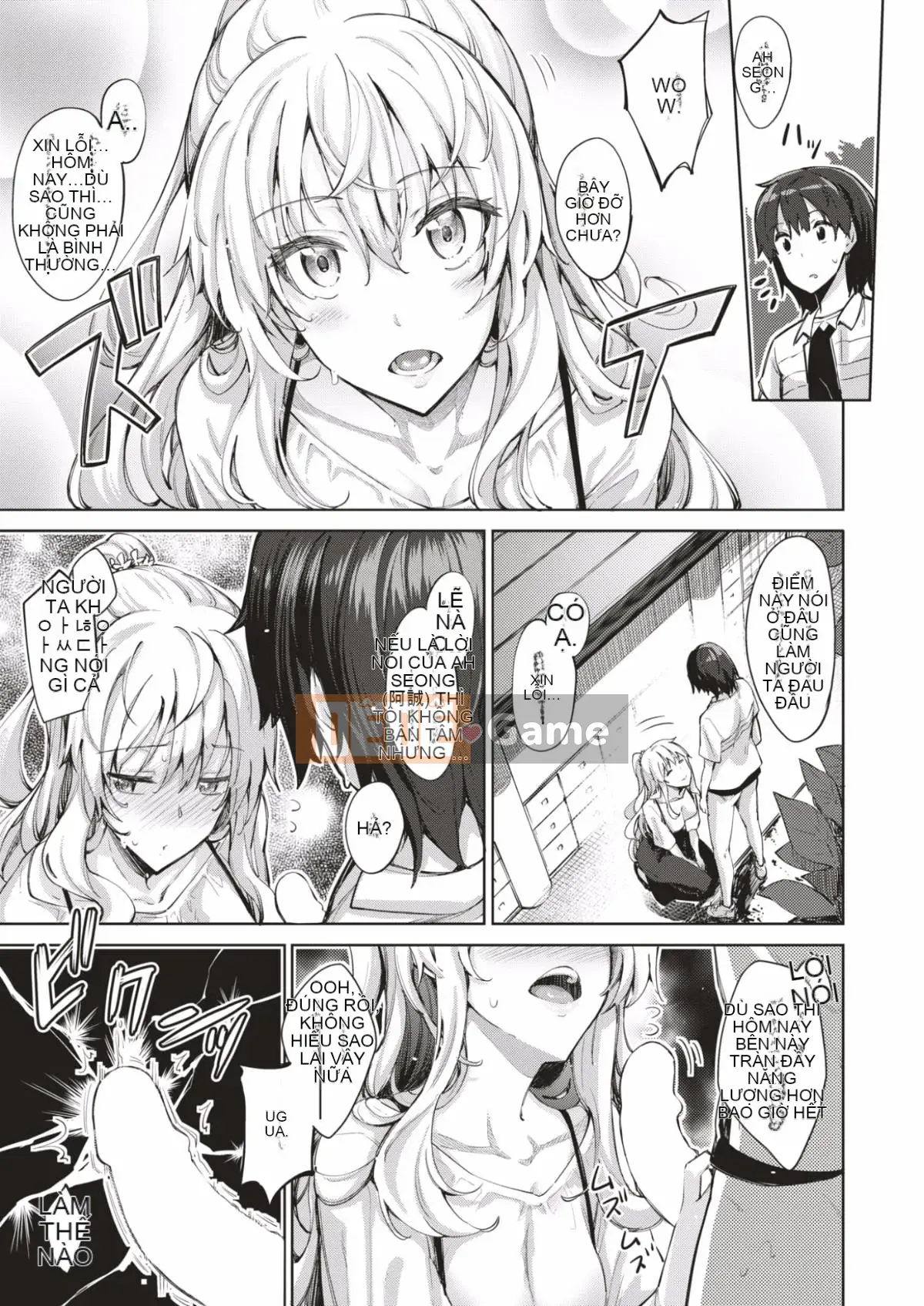 [Akino Sora] Chị gái theo mùa Tập 1-2