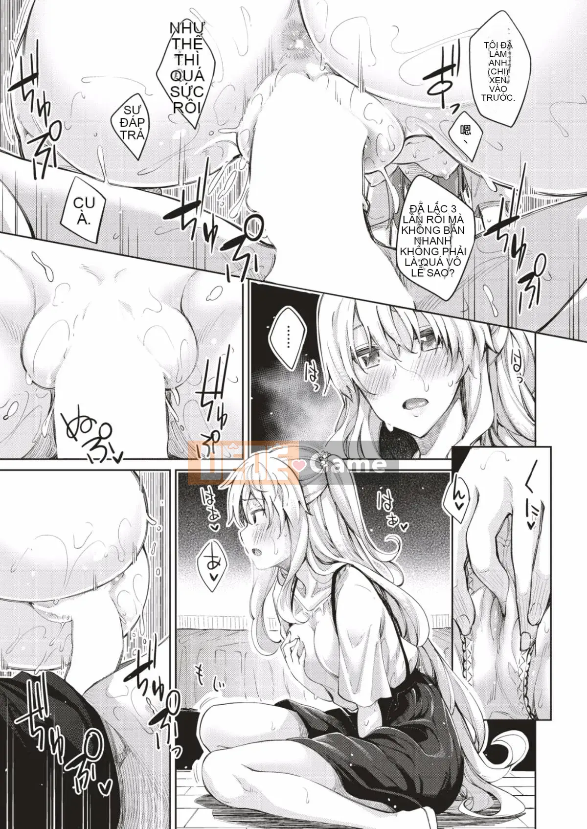 [Akino Sora] Chị gái theo mùa Tập 1-2