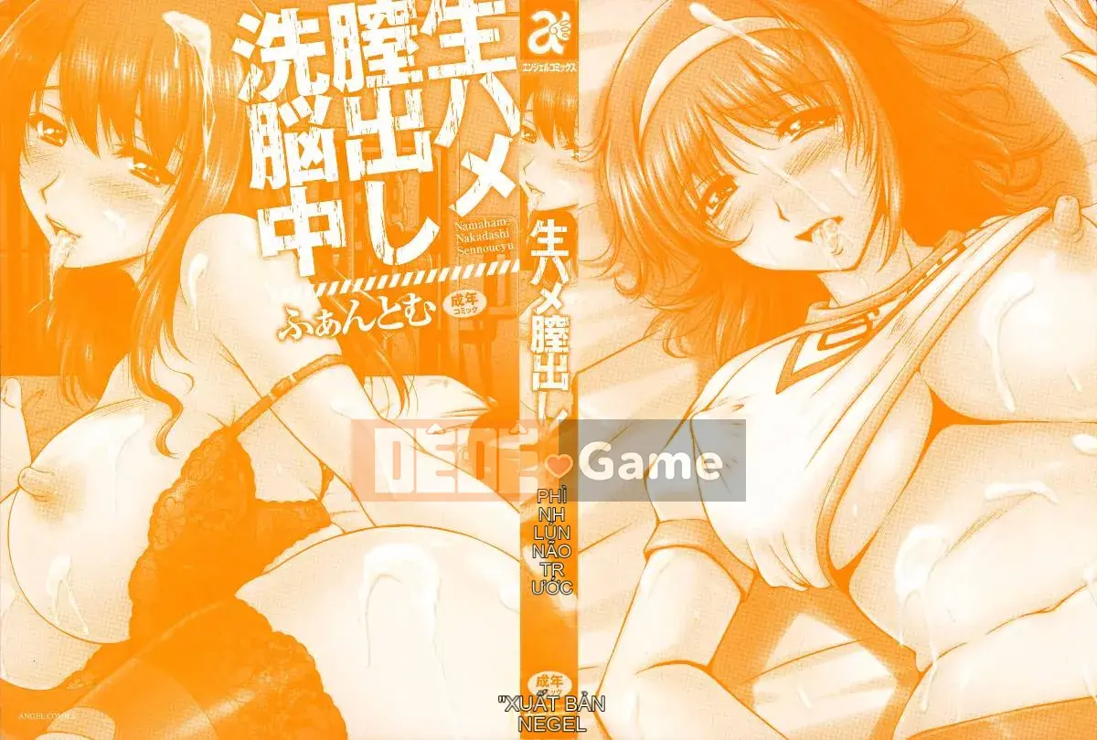 [Kazeteki Koubou][Fantum] Raw Fucking Vagina Out Brainwashing