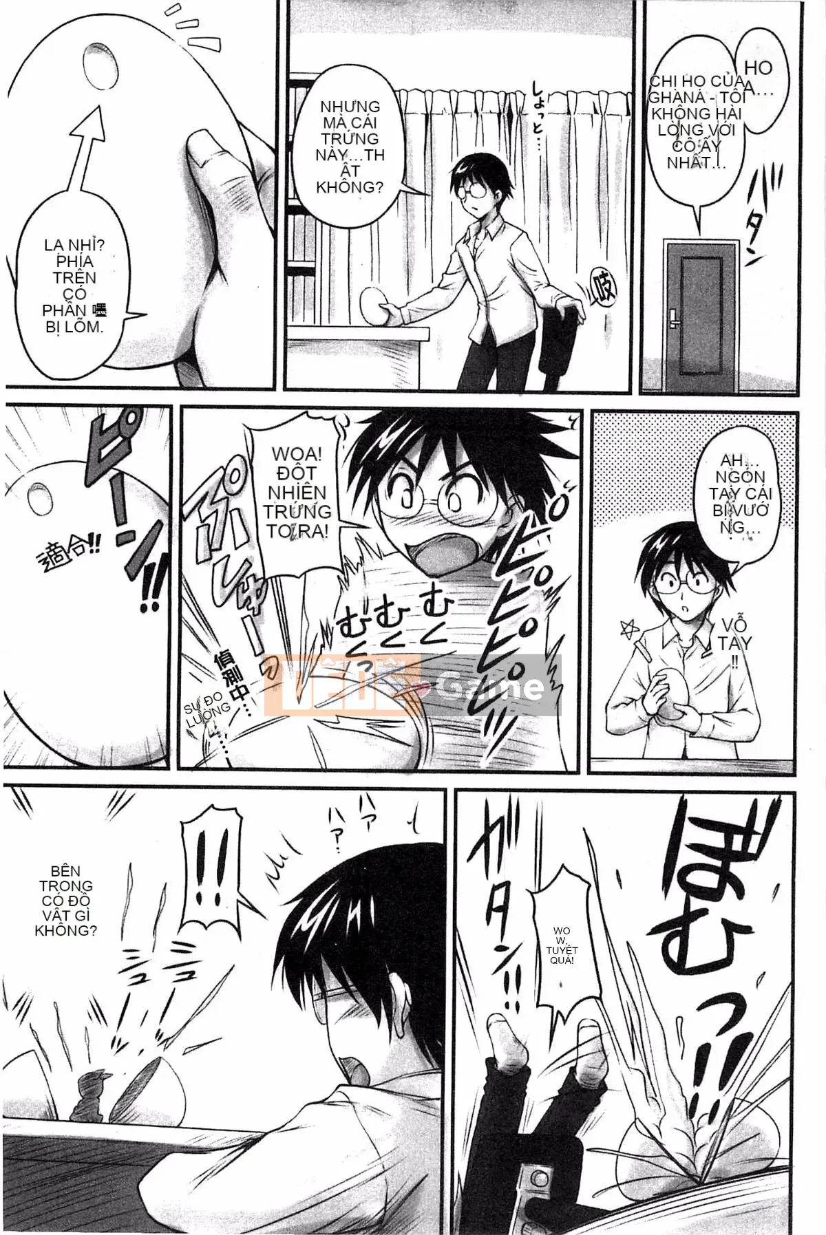 [Kazeteki Koubou][Fantum] Raw Fucking Vagina Out Brainwashing