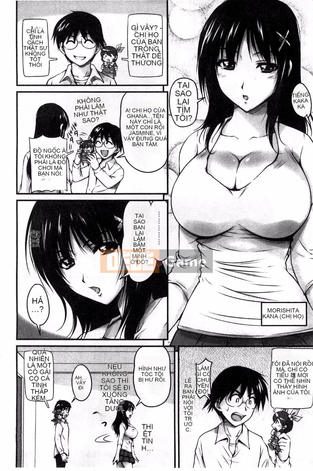 [Kazeteki Koubou][Fantum] Raw Fucking Vagina Out Brainwashing