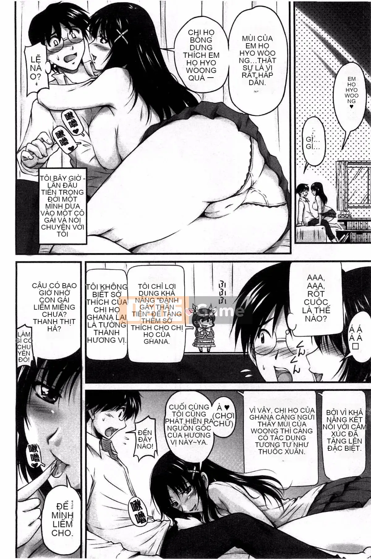 [Kazeteki Koubou][Fantum] Raw Fucking Vagina Out Brainwashing