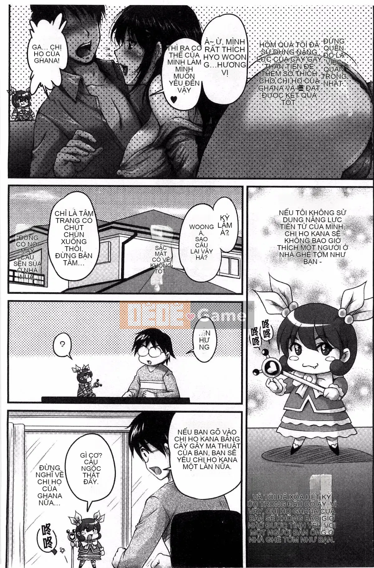 [Kazeteki Koubou][Fantum] Raw Fucking Vagina Out Brainwashing