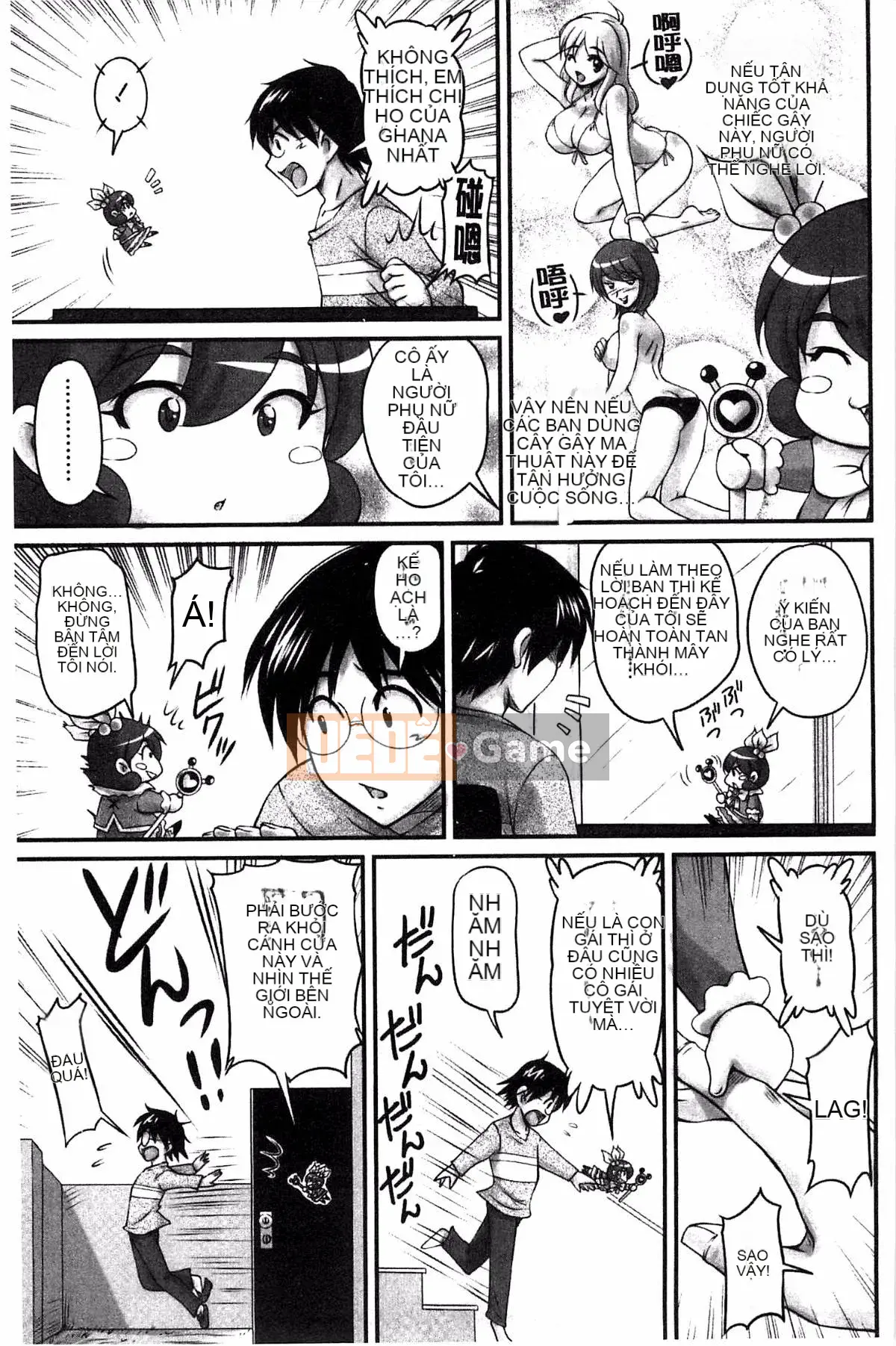 [Kazeteki Koubou][Fantum] Raw Fucking Vagina Out Brainwashing