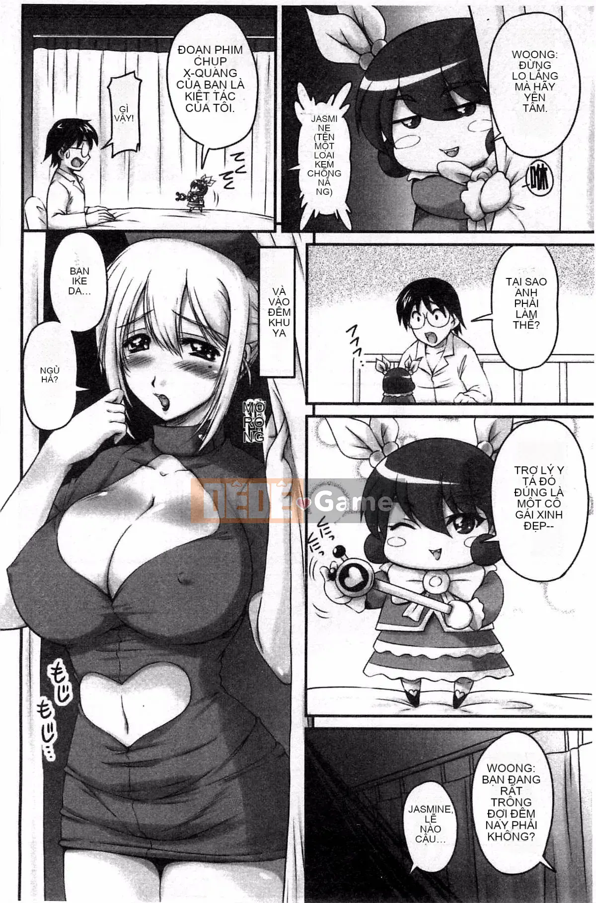 [Kazeteki Koubou][Fantum] Raw Fucking Vagina Out Brainwashing