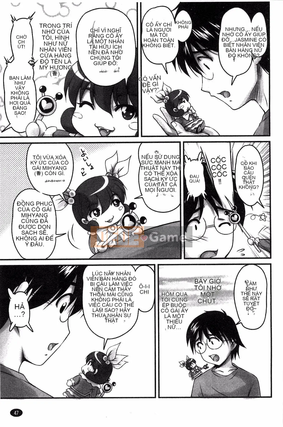 [Kazeteki Koubou][Fantum] Raw Fucking Vagina Out Brainwashing