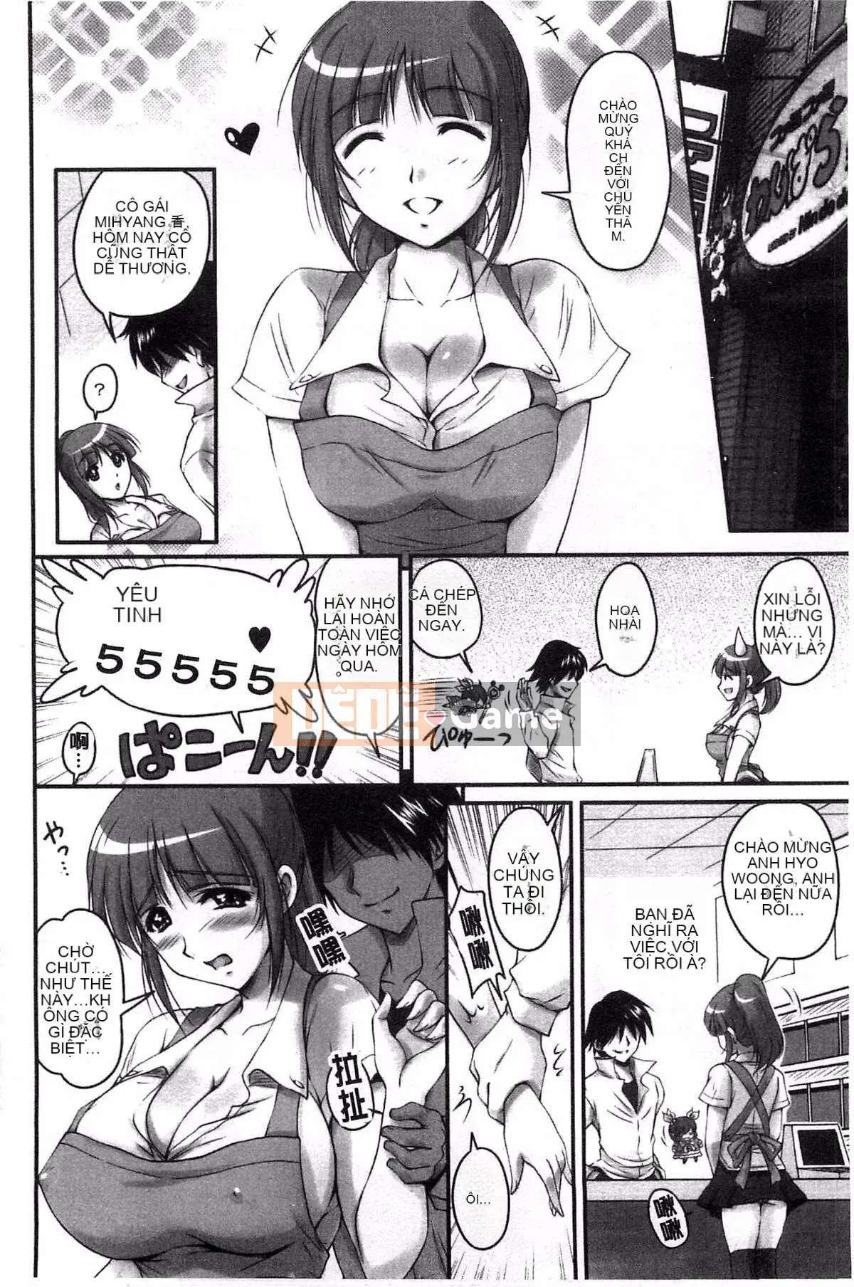 [Kazeteki Koubou][Fantum] Raw Fucking Vagina Out Brainwashing