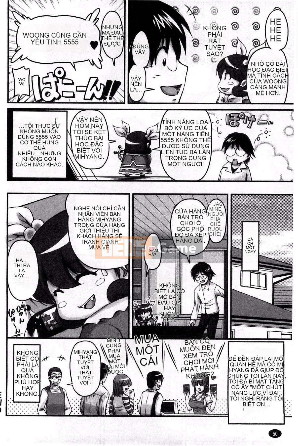 [Kazeteki Koubou][Fantum] Raw Fucking Vagina Out Brainwashing