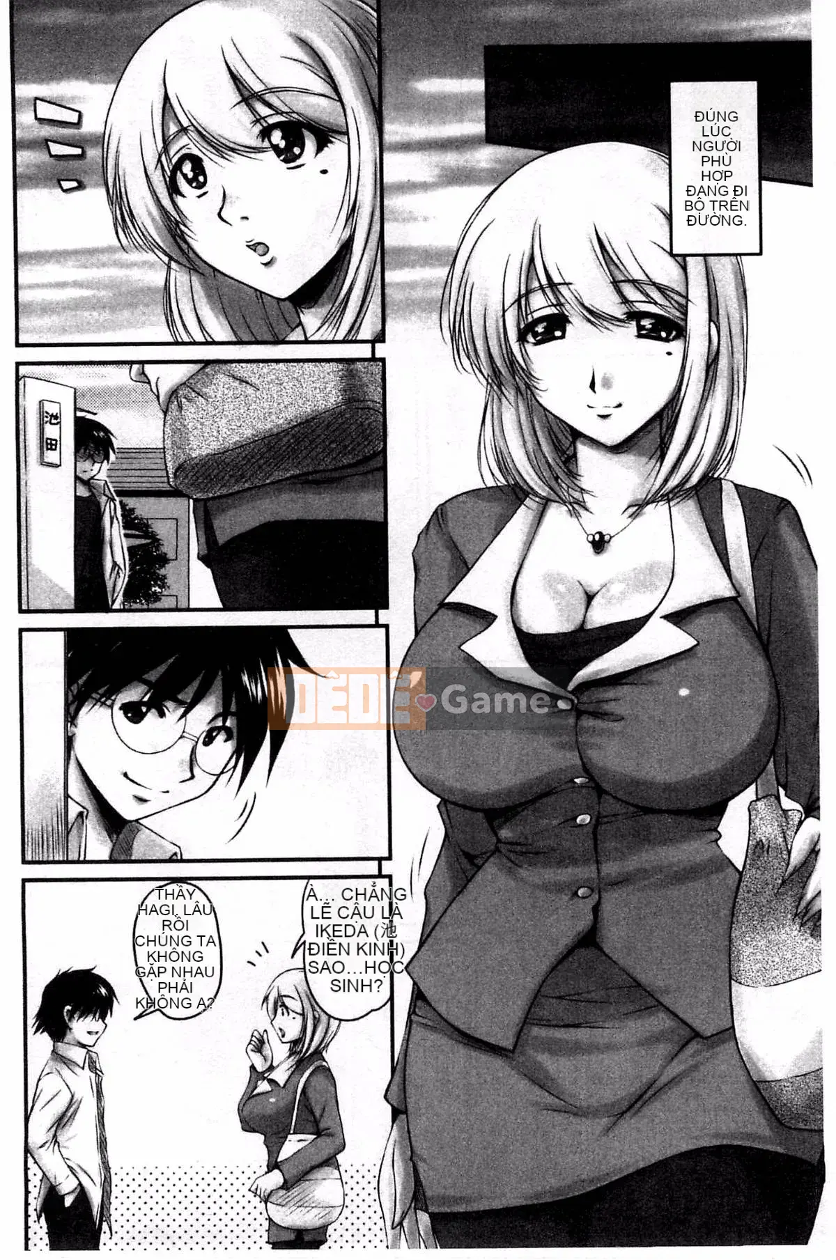 [Kazeteki Koubou][Fantum] Raw Fucking Vagina Out Brainwashing