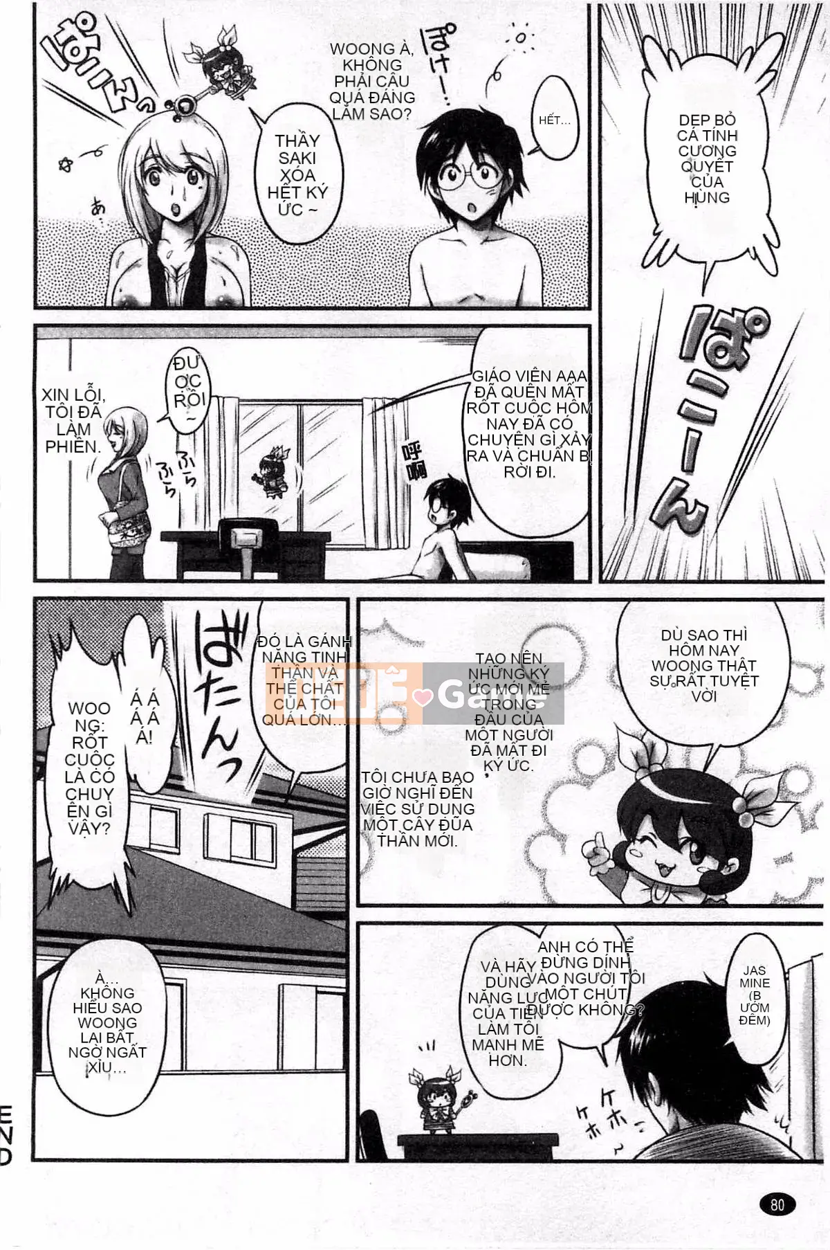 [Kazeteki Koubou][Fantum] Raw Fucking Vagina Out Brainwashing