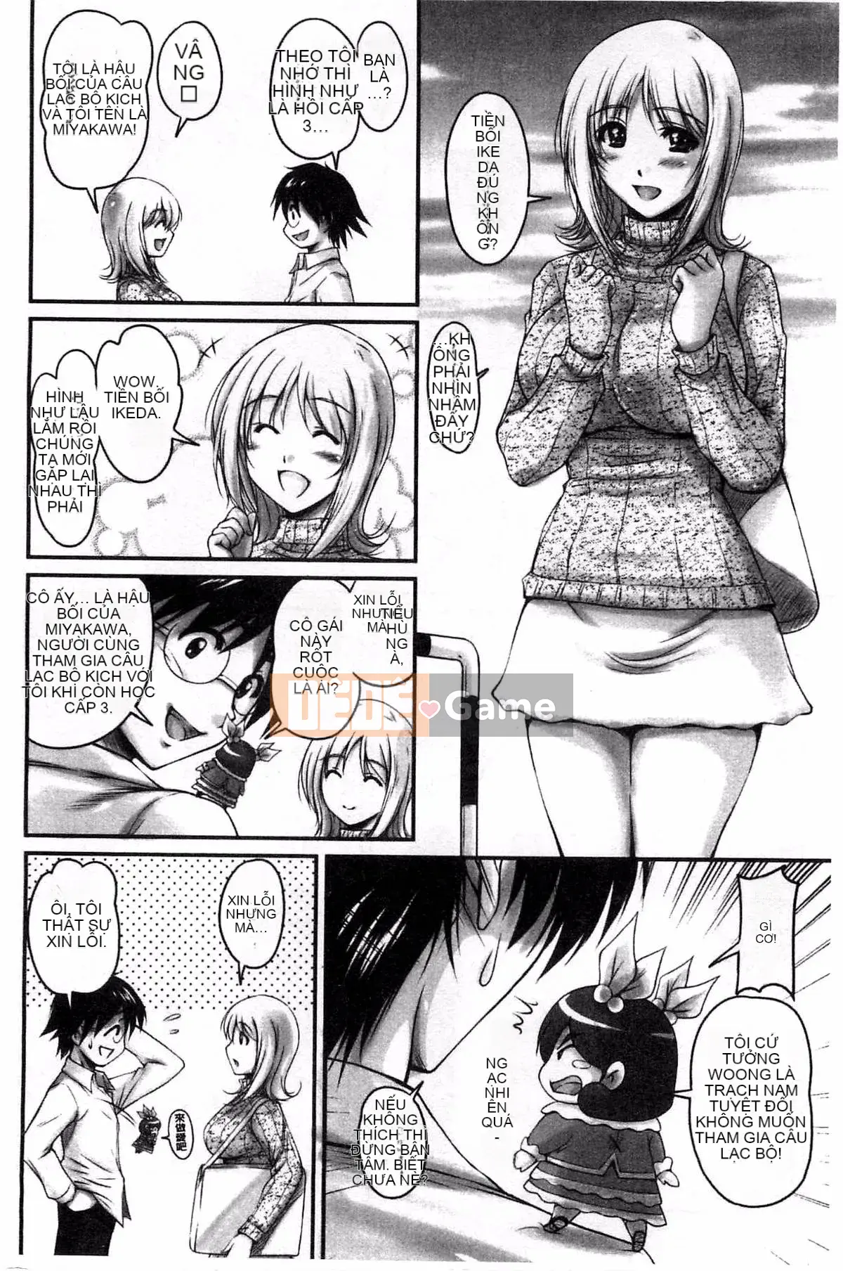 [Kazeteki Koubou][Fantum] Raw Fucking Vagina Out Brainwashing