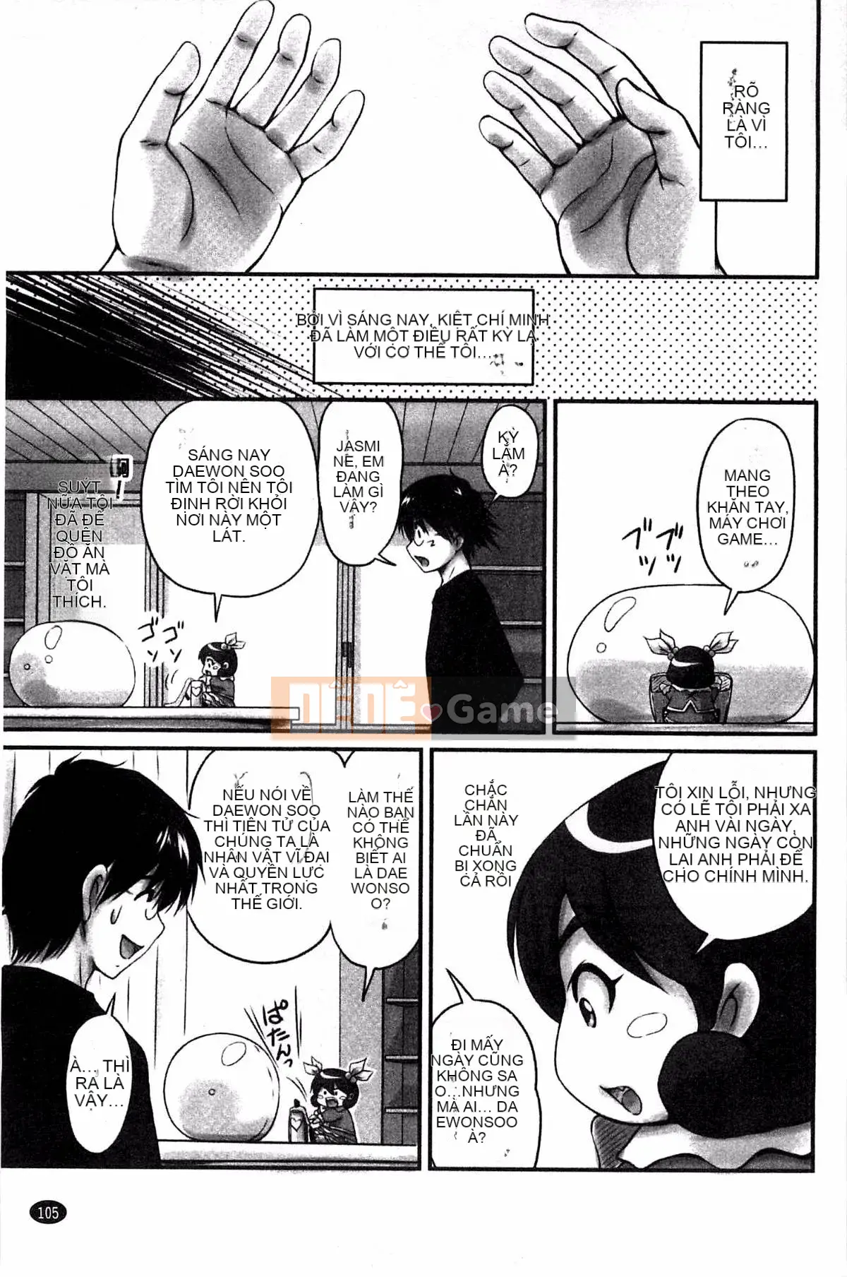 [Kazeteki Koubou][Fantum] Raw Fucking Vagina Out Brainwashing