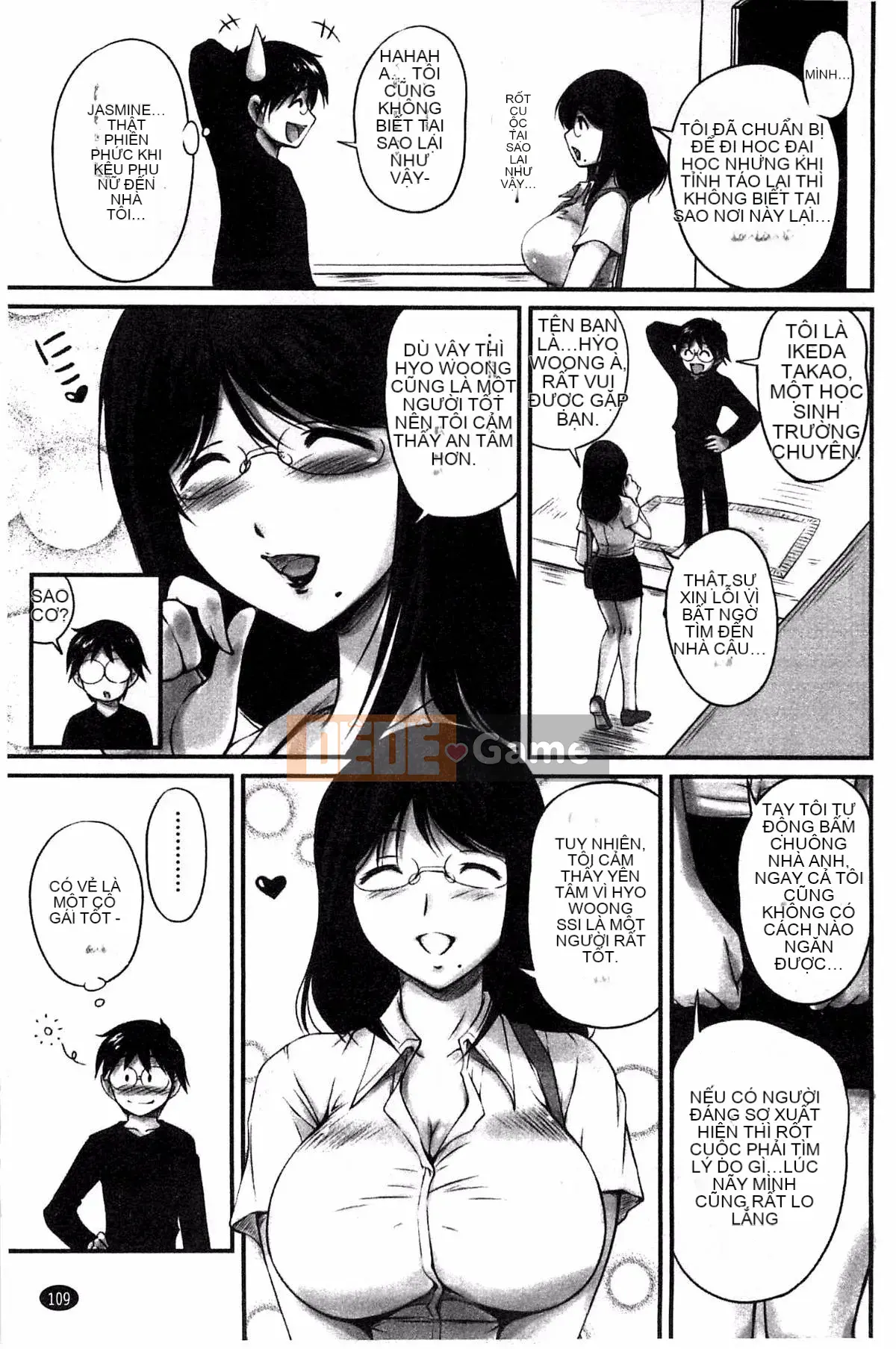 [Kazeteki Koubou][Fantum] Raw Fucking Vagina Out Brainwashing