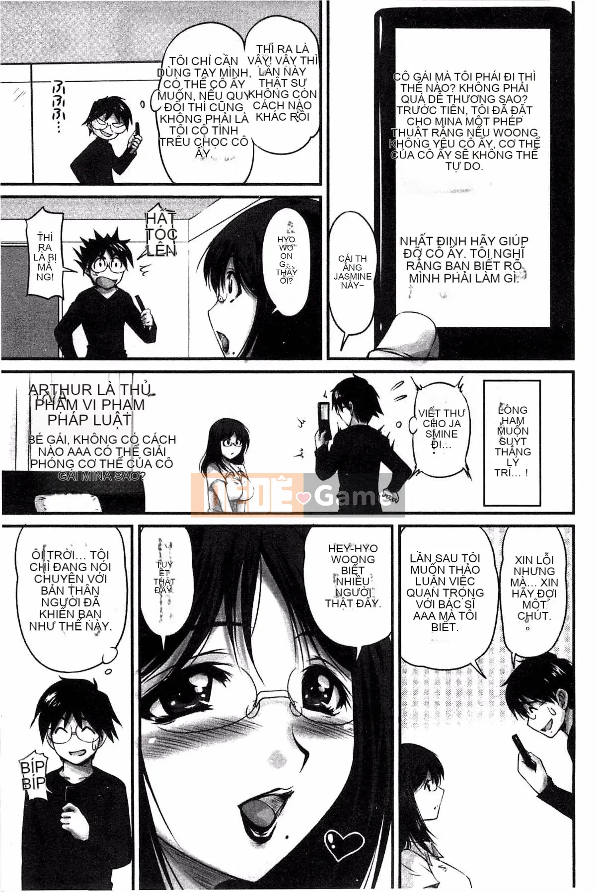 [Kazeteki Koubou][Fantum] Raw Fucking Vagina Out Brainwashing