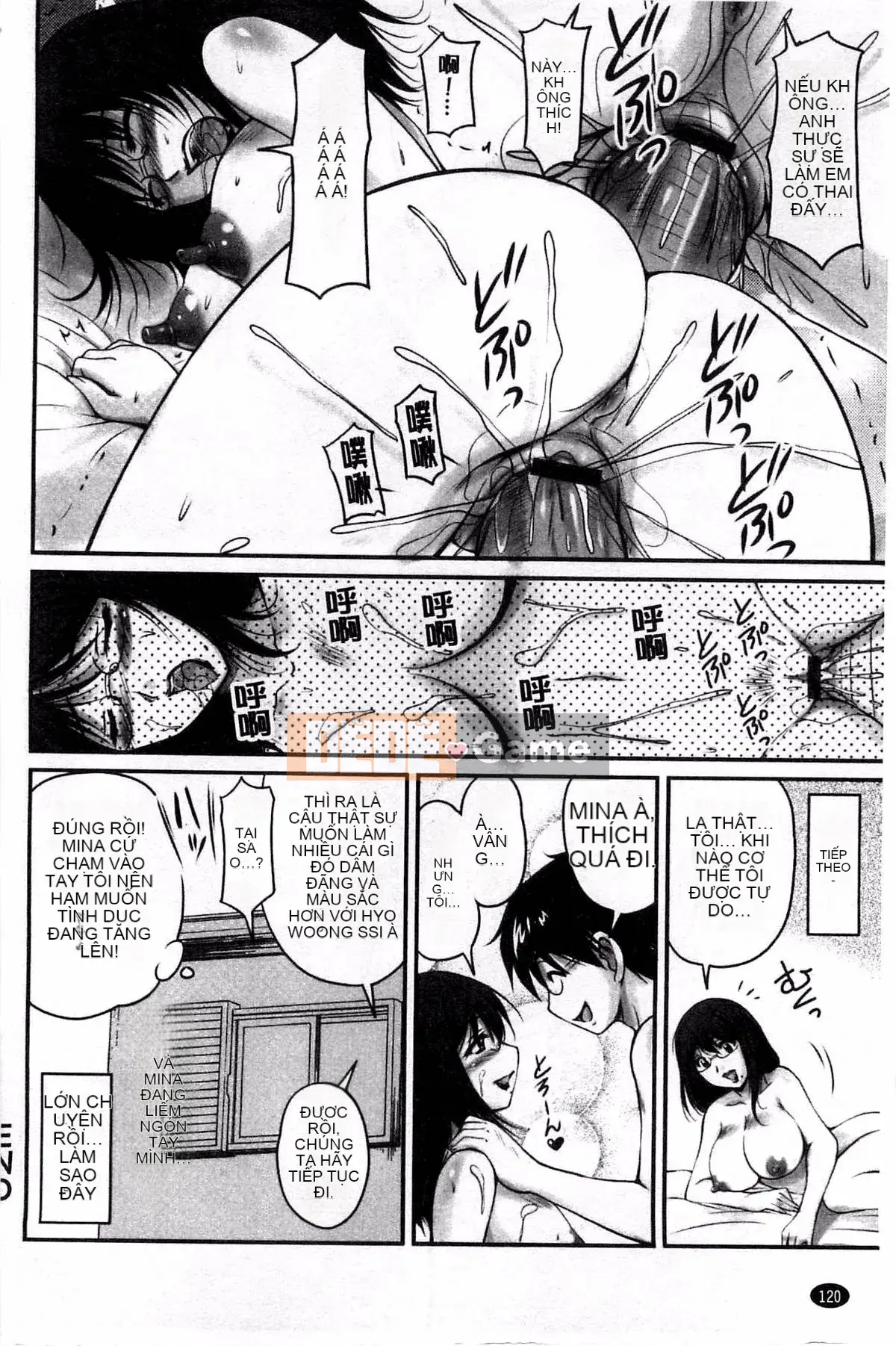 [Kazeteki Koubou][Fantum] Raw Fucking Vagina Out Brainwashing