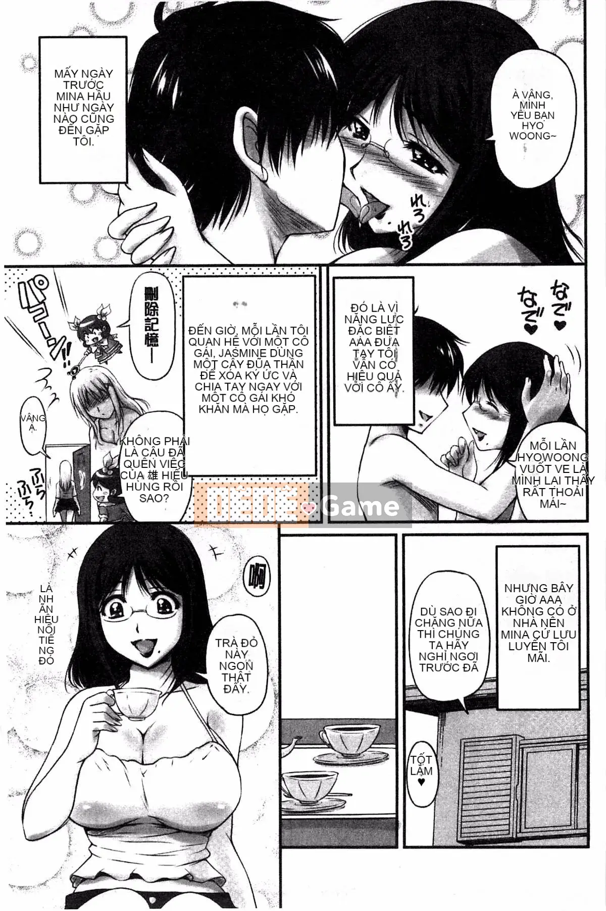 [Kazeteki Koubou][Fantum] Raw Fucking Vagina Out Brainwashing