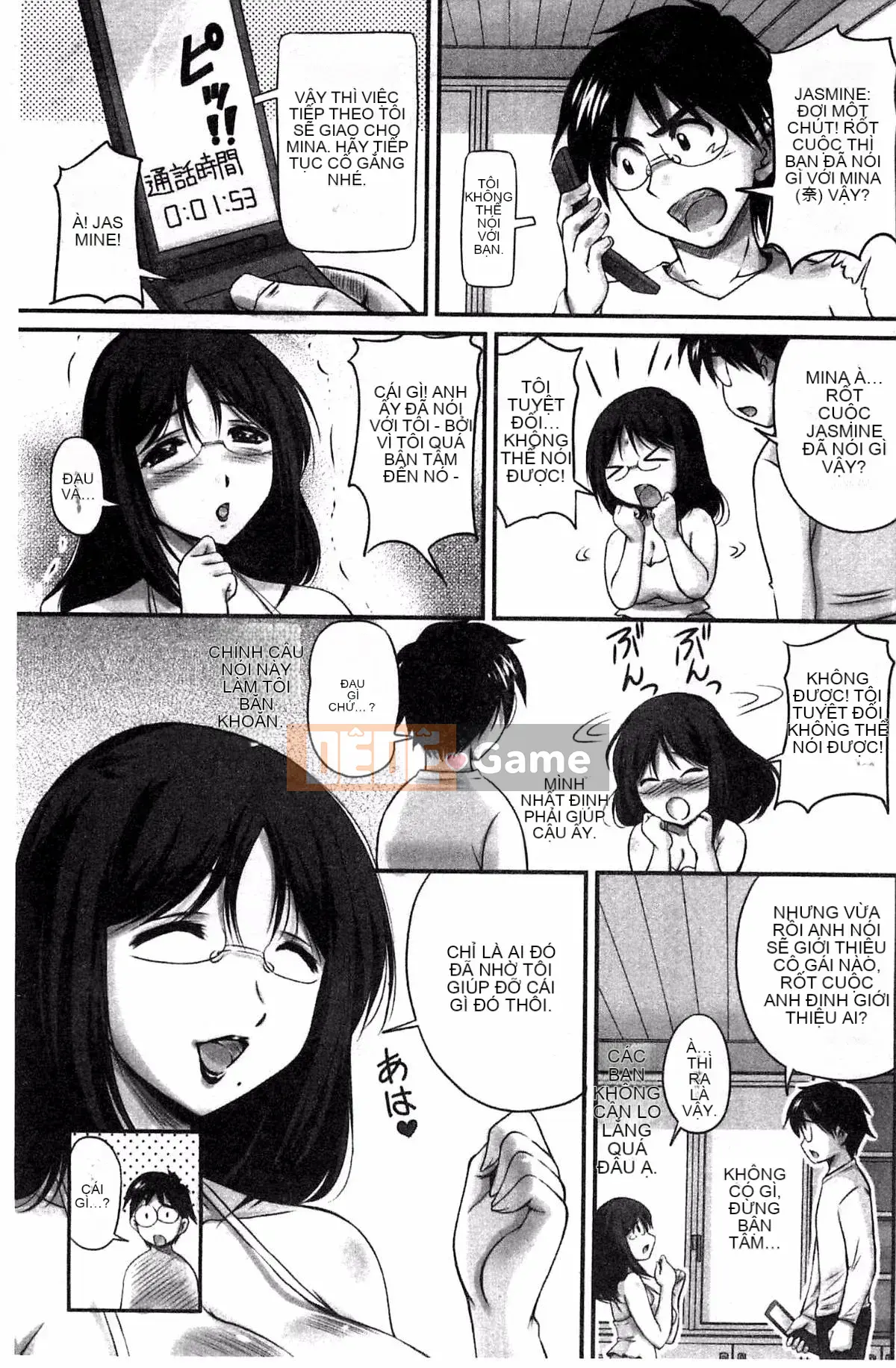 [Kazeteki Koubou][Fantum] Raw Fucking Vagina Out Brainwashing