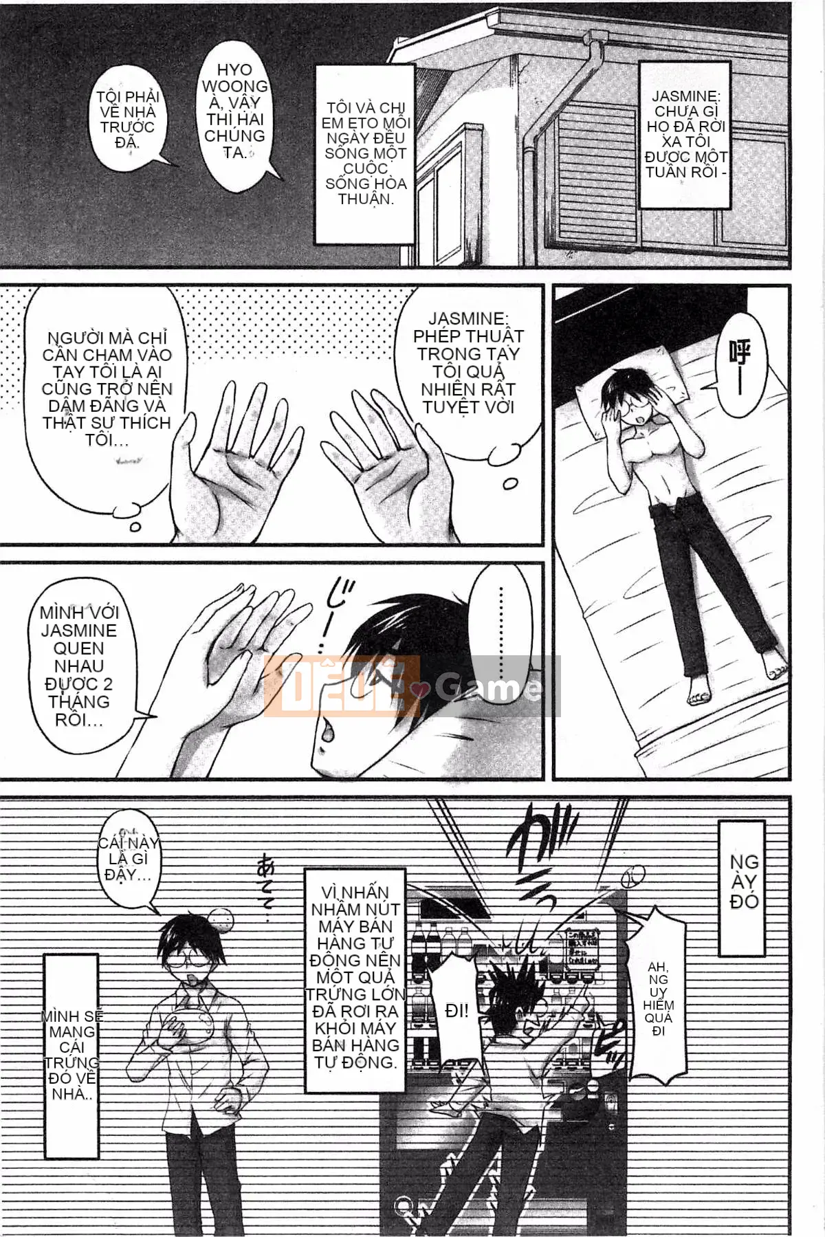 [Kazeteki Koubou][Fantum] Raw Fucking Vagina Out Brainwashing