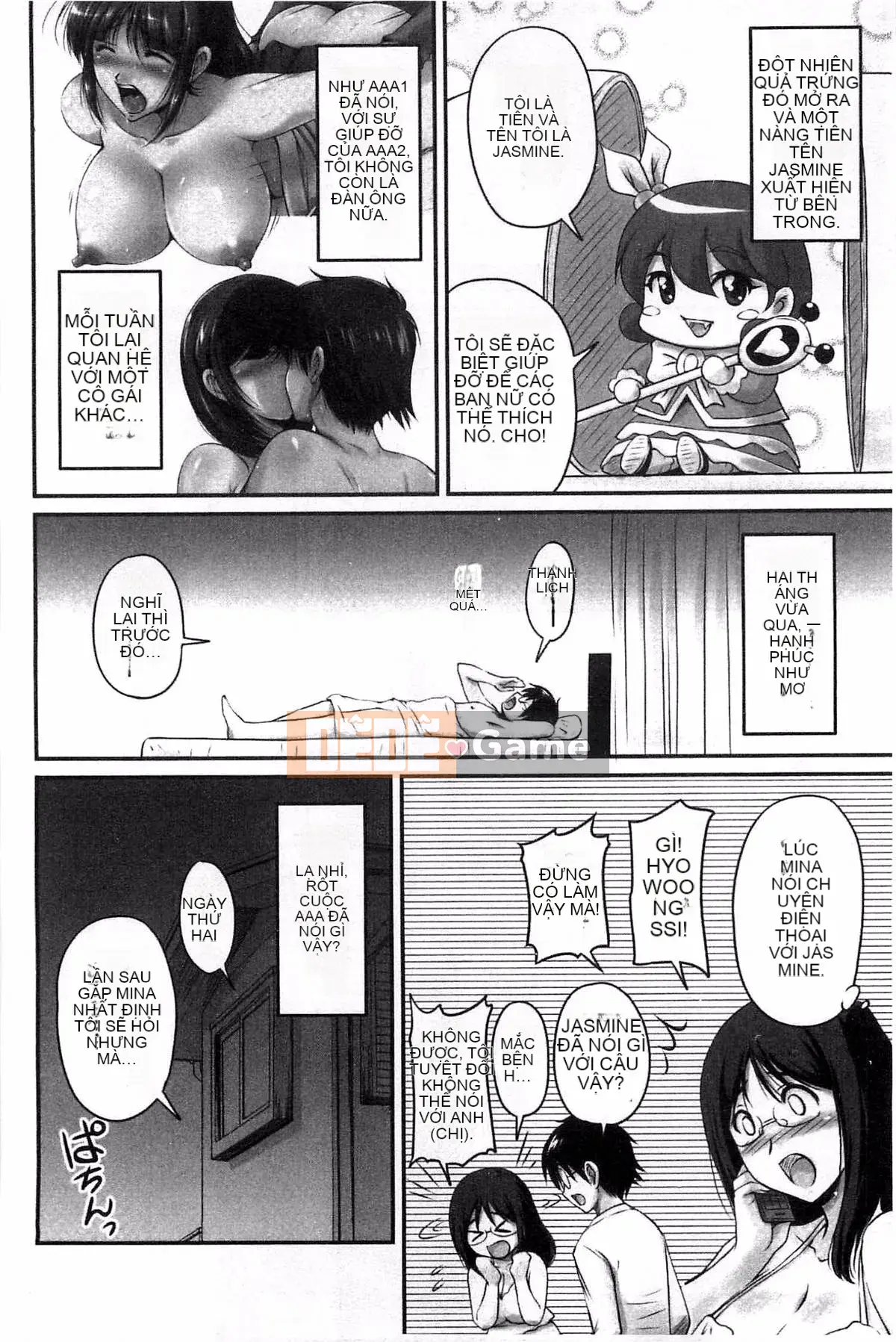 [Kazeteki Koubou][Fantum] Raw Fucking Vagina Out Brainwashing