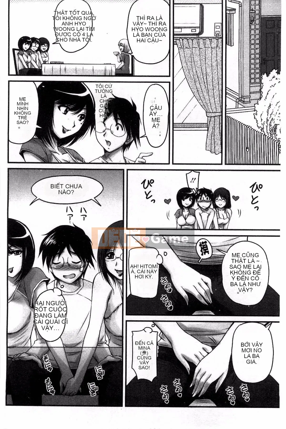 [Kazeteki Koubou][Fantum] Raw Fucking Vagina Out Brainwashing