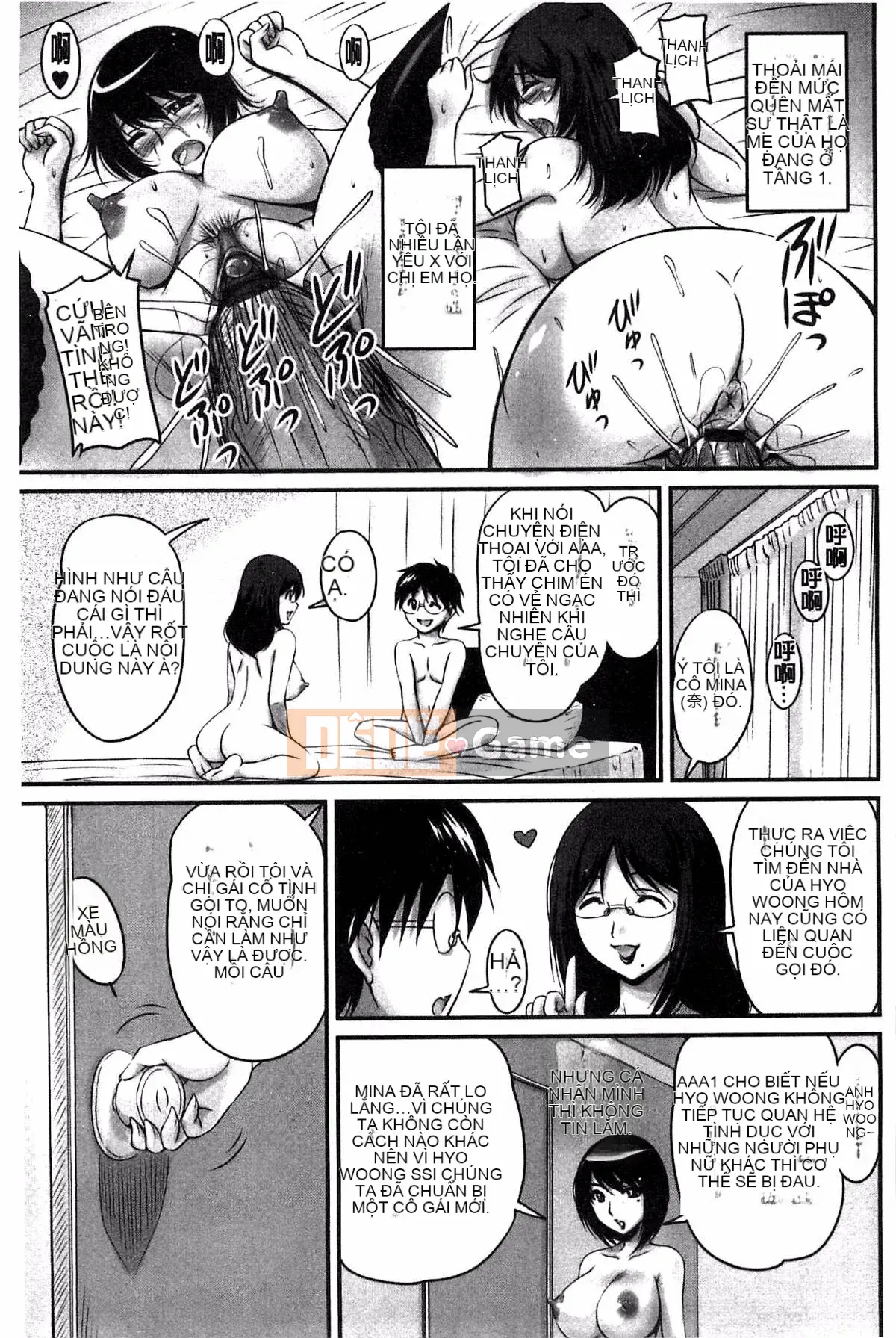 [Kazeteki Koubou][Fantum] Raw Fucking Vagina Out Brainwashing