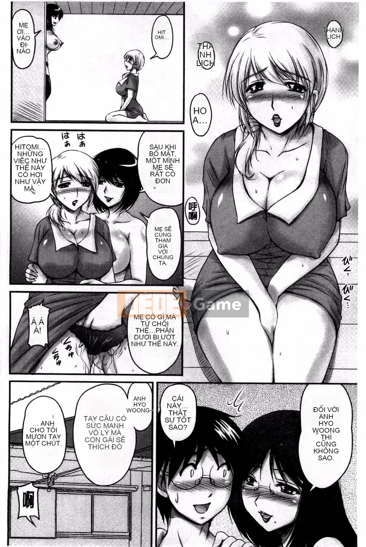 [Kazeteki Koubou][Fantum] Raw Fucking Vagina Out Brainwashing