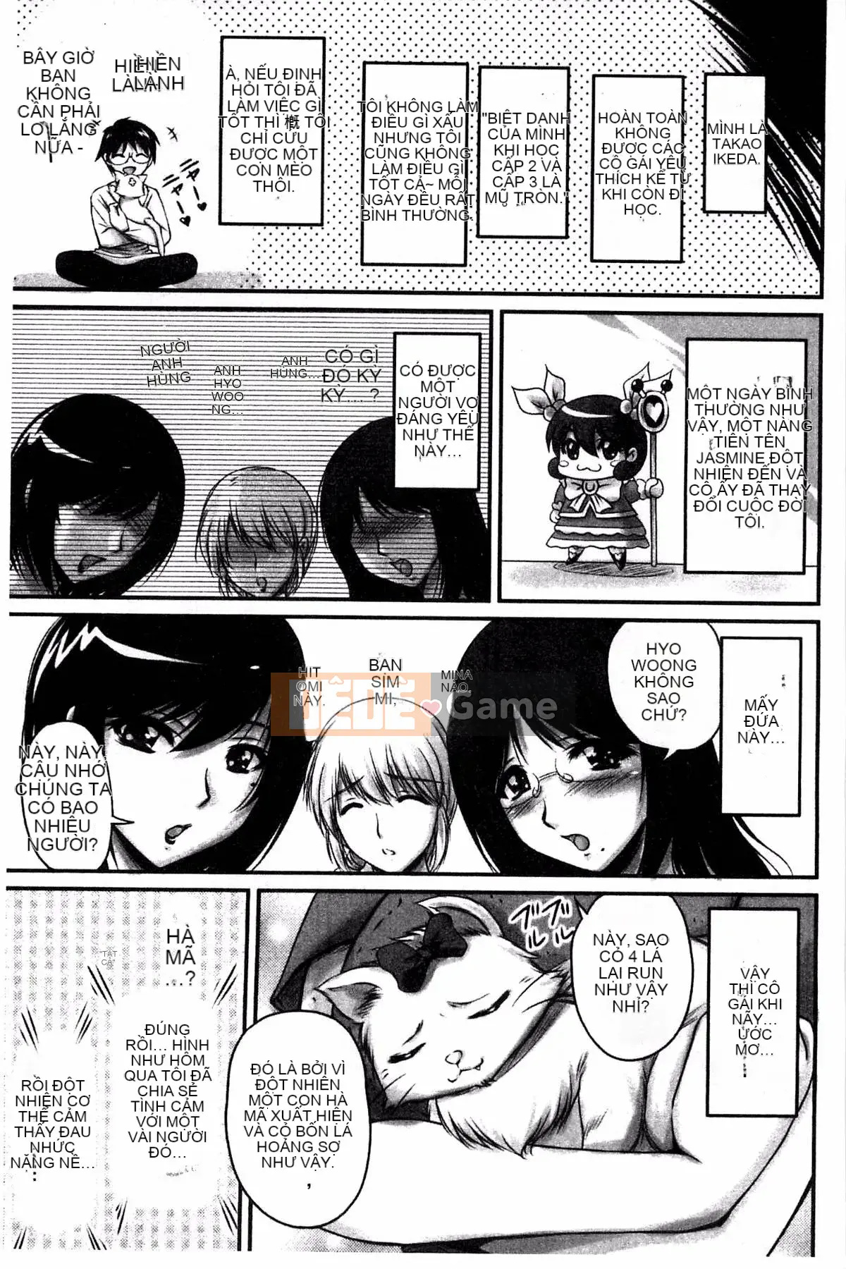 [Kazeteki Koubou][Fantum] Raw Fucking Vagina Out Brainwashing