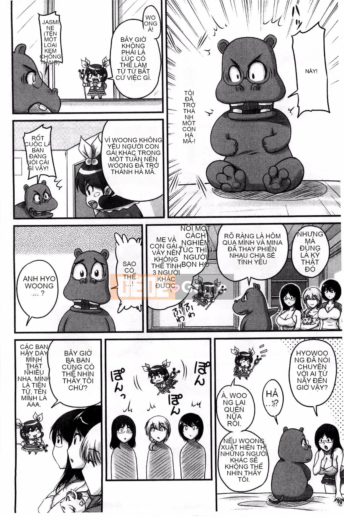 [Kazeteki Koubou][Fantum] Raw Fucking Vagina Out Brainwashing