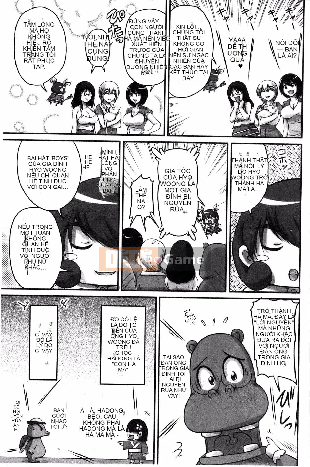 [Kazeteki Koubou][Fantum] Raw Fucking Vagina Out Brainwashing