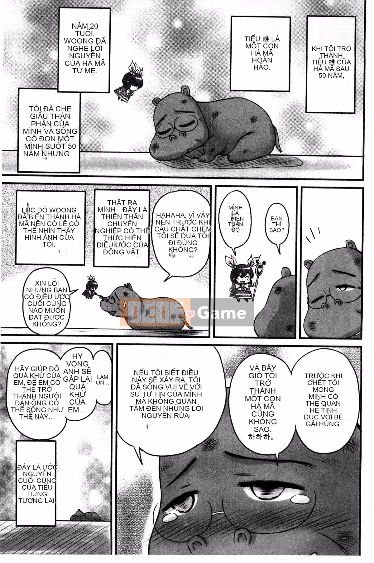 [Kazeteki Koubou][Fantum] Raw Fucking Vagina Out Brainwashing