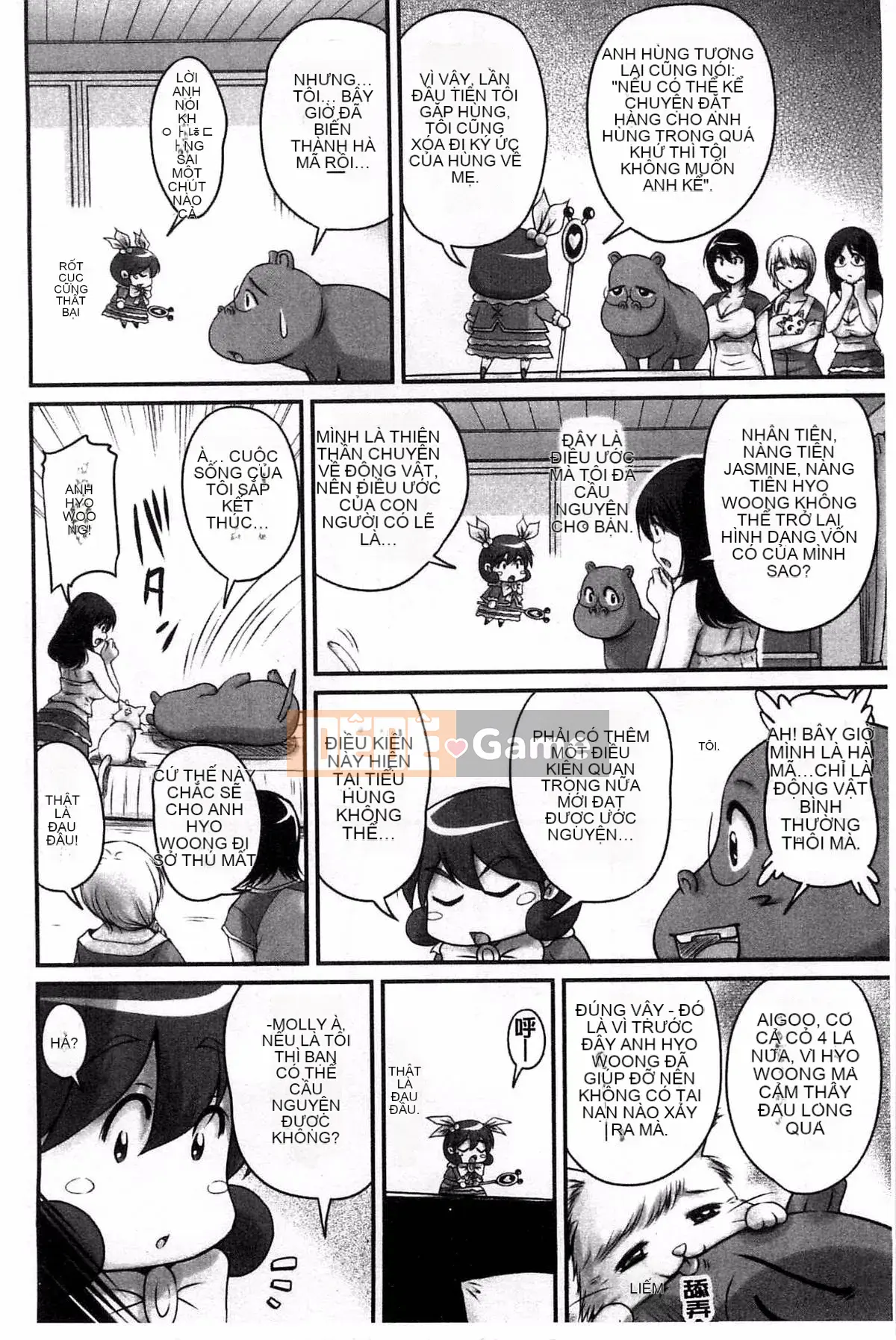 [Kazeteki Koubou][Fantum] Raw Fucking Vagina Out Brainwashing